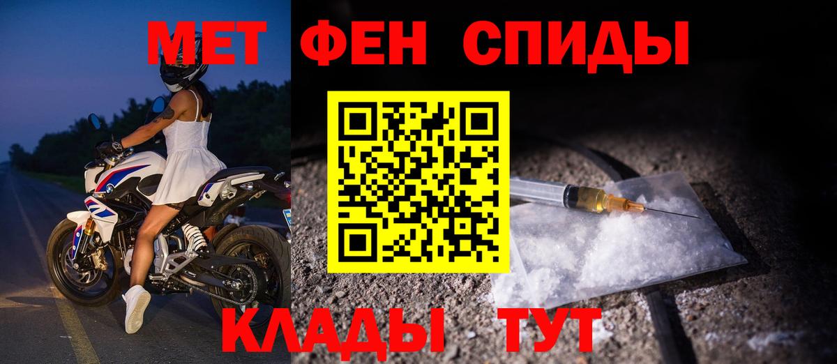 Гашиш Нурлат