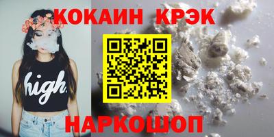 СК Свободный