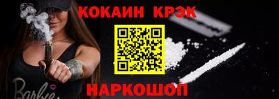 СК Свободный