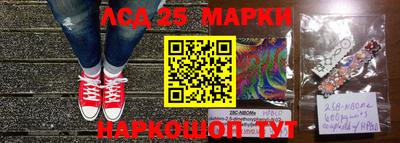 бутик Севастополь