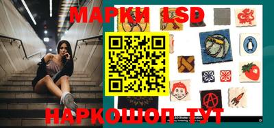 СК Свободный