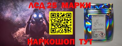 СК Свободный