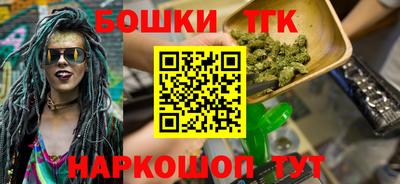 СК Свободный