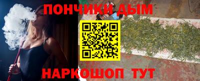 СК Свободный