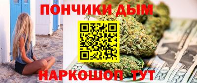СК Свободный