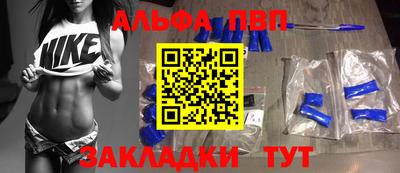 СК Свободный