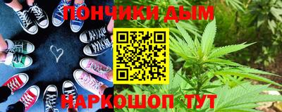 СК Свободный