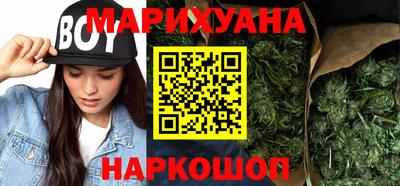 бутик Севастополь