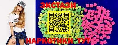 СК Свободный