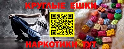 СК Свободный