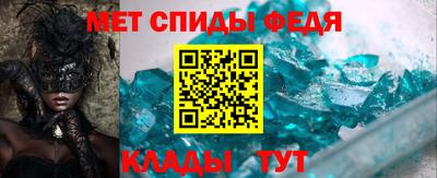 бутик Севастополь