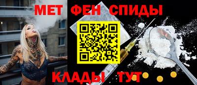 СК Свободный
