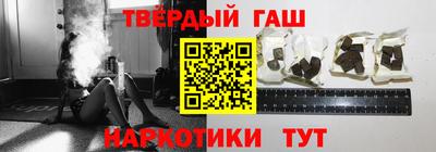 бутик Севастополь
