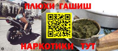 бутик Севастополь