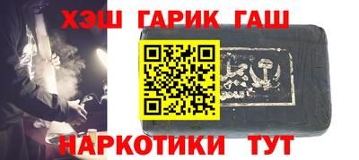 СК Свободный