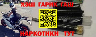 бутик Севастополь