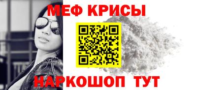 СК Свободный