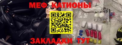 бутик Севастополь
