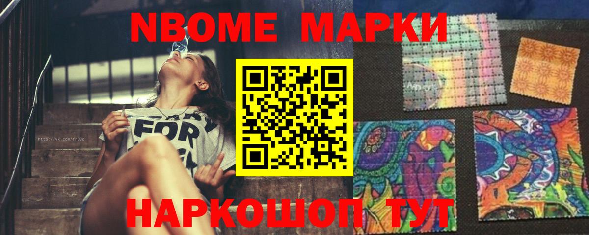 LSD-25 экстази ecstasy  Вход с VPN  Лсд 25 экстази ecstasy  Нурлат 